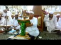 Beautiful quran tafsirmaulana makki hezazi