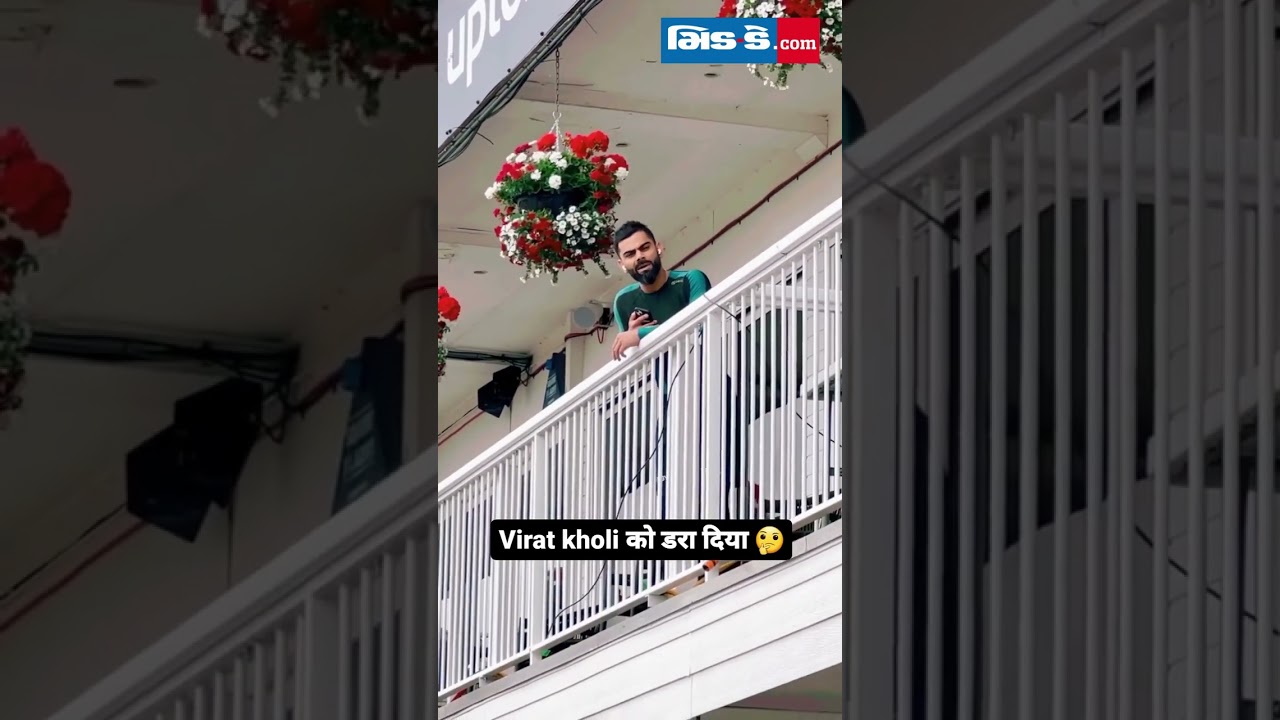 Virat Kohli in conversation with a fans from balcony as he wants to click picture
