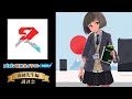 pixiv高校生イラコン2022 講評会【虎硬先生編】|企画協力:京都芸術大学 通信教育部 イラストレーションコース