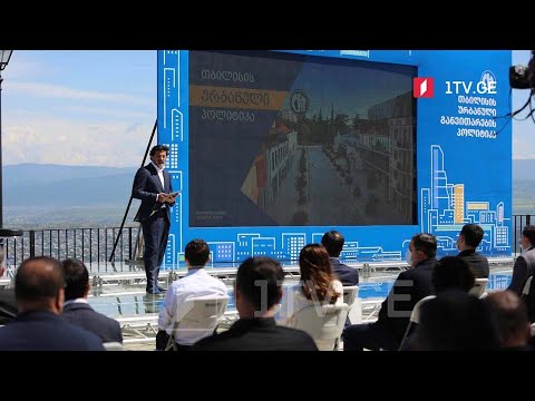 თბილისის ურბანული პოლიტიკა