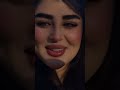 عشق  شلتنا ترند اعتني آوات  المراه  المراره