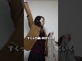 一般人と古着屋"ボタンが取れた時"取れづらいボタンの付け方