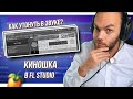 МУРАШКИ от ПОГРУЖЕНИЯ / КИНОШНЫЙ САУНДТРЕК на ОДНОМ СИНТЕ в FL STUDIO