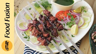 Beef Afghani Boti Recipe By Food Fusion