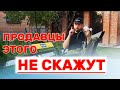 Что Нужно Знать При Покупке Китайского Снегоуборщика / Как выбирать снегоуборщик