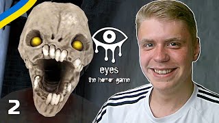 Eyes - The Horror Game українською • Хвороба Містера Майлза • 2 серія • Летсплеї Українською
