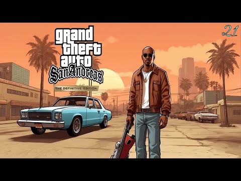 Видео: Grand Theft Auto San Andreas - The Definitive Edition |#21| Учимся летать!