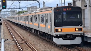 JR東日本中央線209系トタ81編成快速東京行き武蔵境駅到着(2023/9/21)