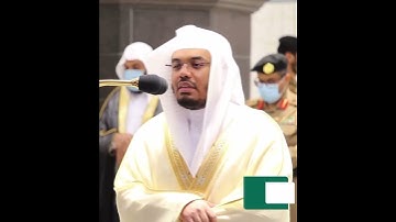 ومن آياته خلق السماوات والأرض واختلاف ألسنتكم وألوانكم~بصوت الشيخ ياسر الدوسري