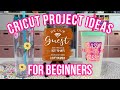 3 EASY Pattern Vinyl Project Ideas for Cricut Maker | Cricut for Beginners