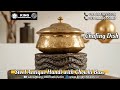 Video Image