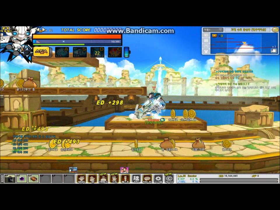 [elsword]Shelling Guardian Gameplay