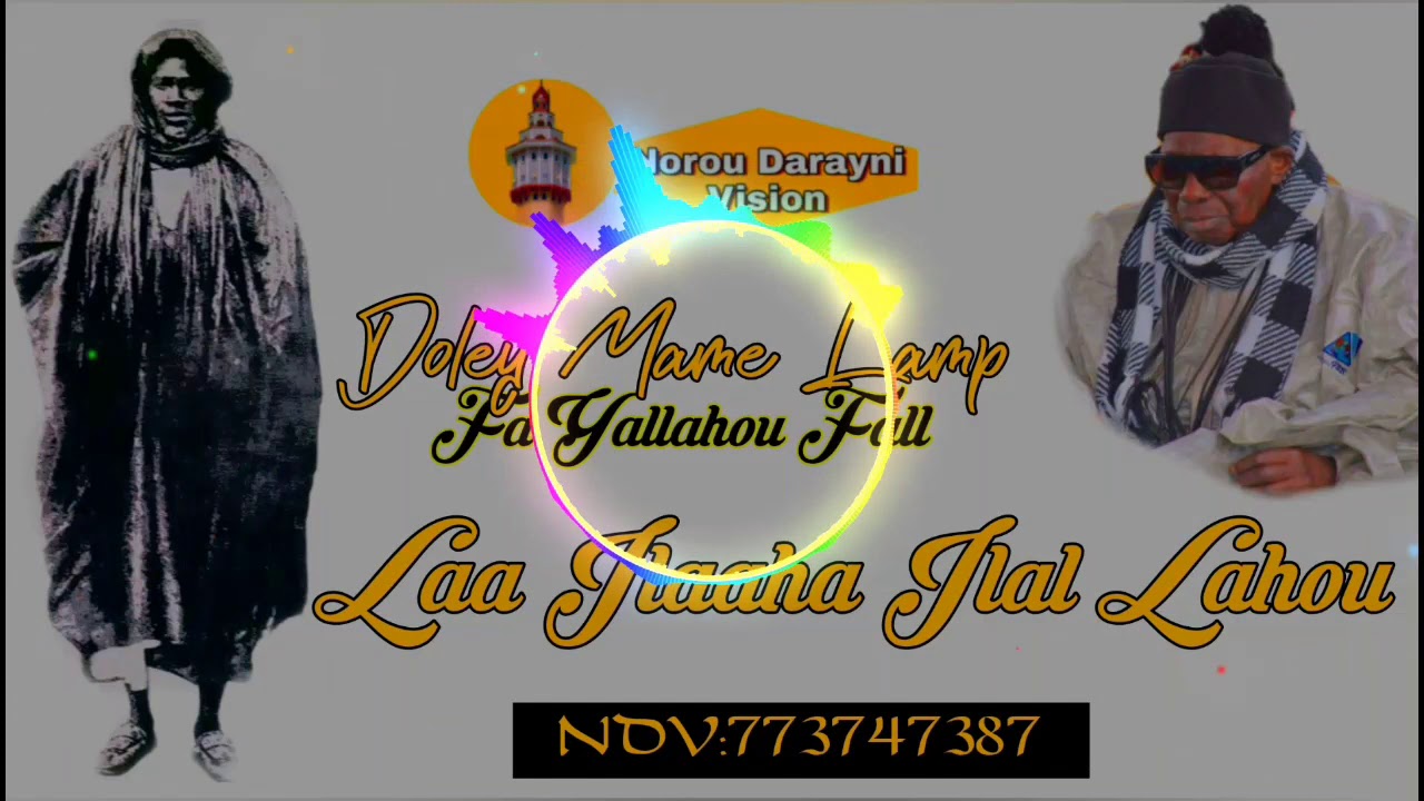 Diarama Mame Lamp Fall ️ YouTube