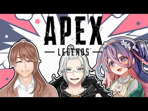 【FFコラボ】1月になったのでAPEXをします【APEX】