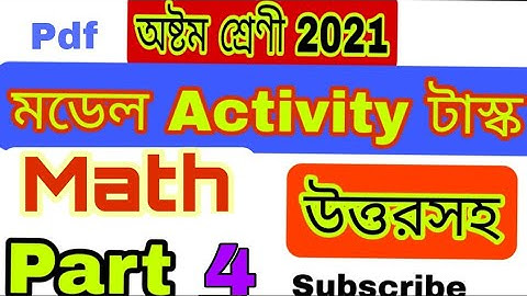 Class 8 Math Model Activity Task part 4 | Model Activity Task Class 8 Math part 4 | class-8 math