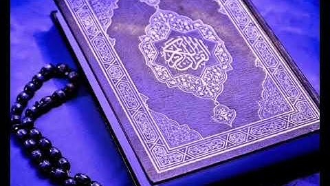 سورة الفاتحة للقارئ عبدالرحمن السديس مكررة 7 مرات