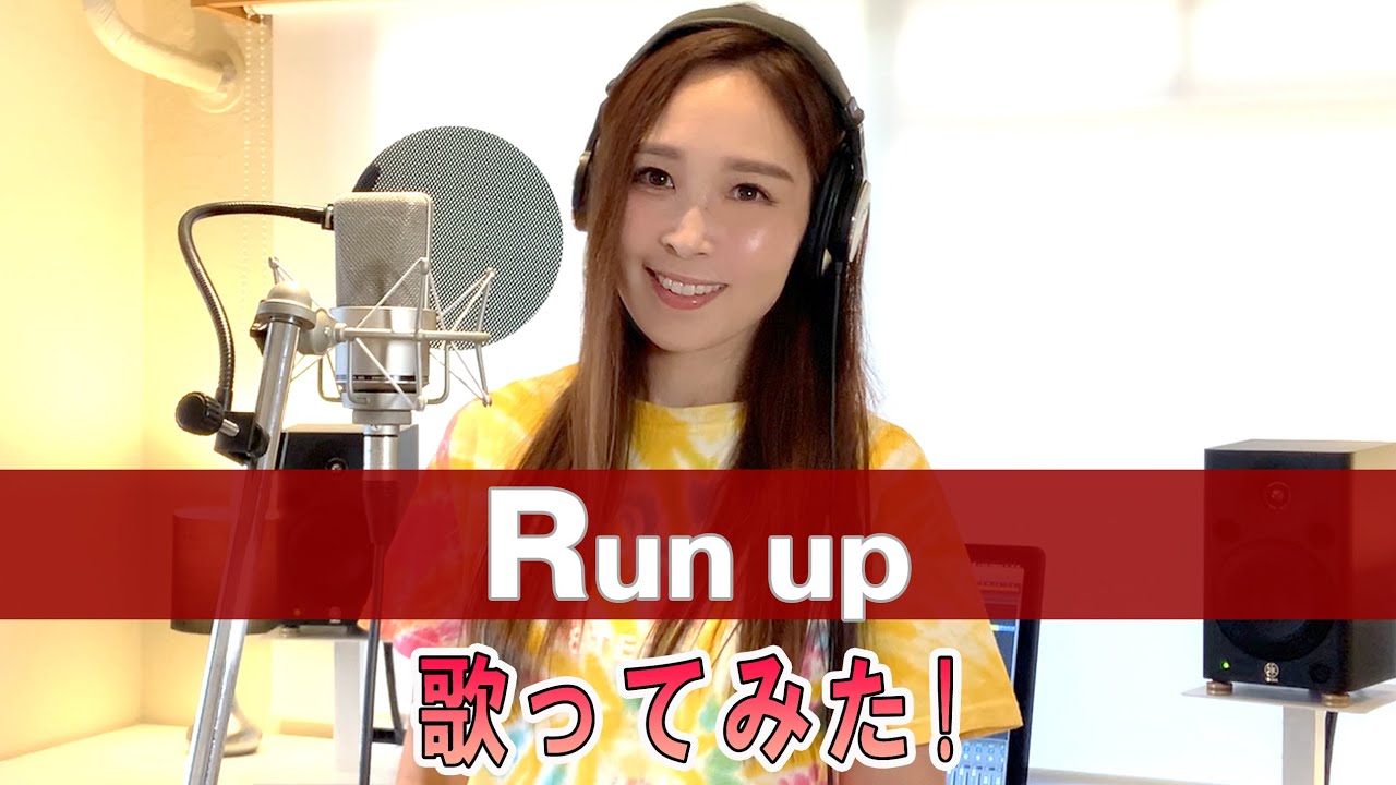 【Rinaソングス】20周年記念！シングルすべて歌います！第13弾『Run up』