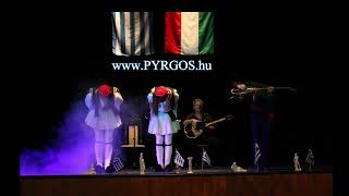 ♫ E - Moll Laziko ♫ Pyrgos ♫ Πύργος ♫