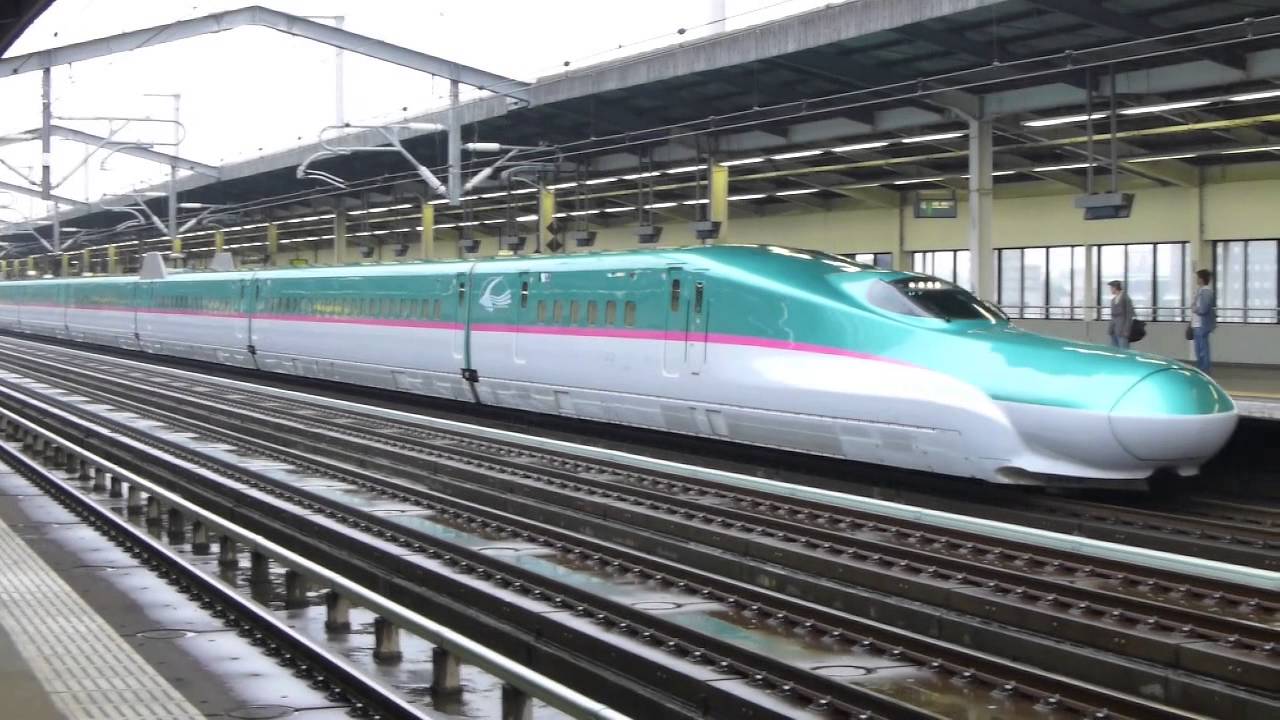 Japan: Bullet Trains / Shinkansen at Utsunomiya - YouTube