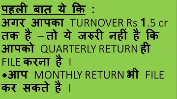 Solution for Quarterly Return GSTR 1 Wrong Option Selected, Monthly to Quarterly to Monthly