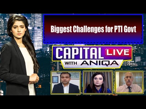 Capital Live with Aniqa Nisar | Yashfeen Jamal | Kamran Yousaf | Farooq Hameed | 26 October 2020