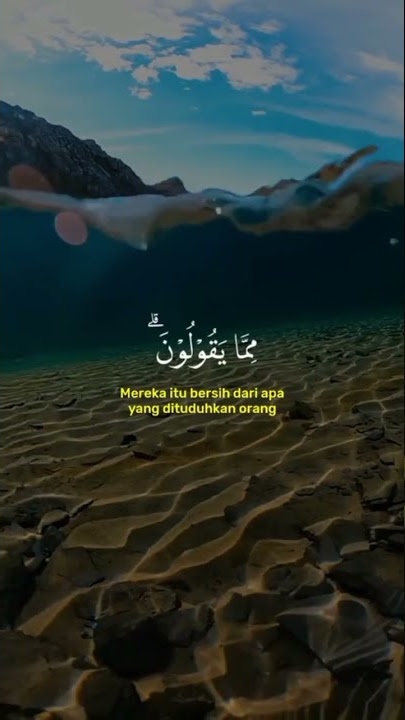 Surah An-Nur Ayat 26 dan Keutamaanya
