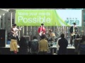 Yogee New Waves - Dreamin Boy (copy)