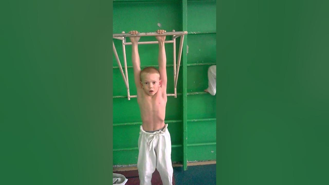 Турник дети 12 лет
