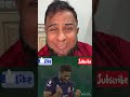 Big fight 🔥Hassan Ali vs Hassan Nawz Karachi vs Quetta PSL 2nd big match subscribe like and share