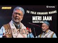 Ya tuli khanjar mare   rashid hafiz new song  new kashmiri song  kashmirisongrashidhafiz