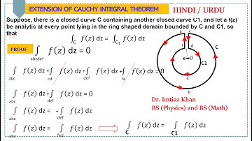 Extension of Cauchy’s integral Theorem | Hindi | Urdu
