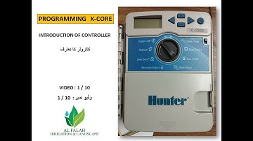 IRRIGATION CONTROLLER PROGRAMMING X CORE (VIDEO 1/10)