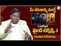 Vamshi Krishna :3 Powerful Techniques to Rewire Your Brain |Neuroplasticity |SumanTV Anchor Nagaraju