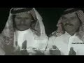 سامر الحويطات عام1995