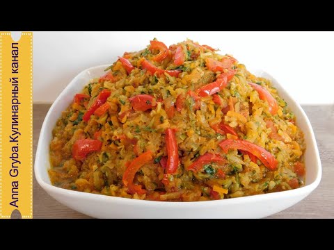 THIS IS MY FAVORITE ZUCCHINI DISH!