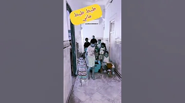 طيط طيط ماني نهار السبت طيط طيط ماني حلي بابارانا جينا طيط طيط خالي جينا وباصيتو بينا 