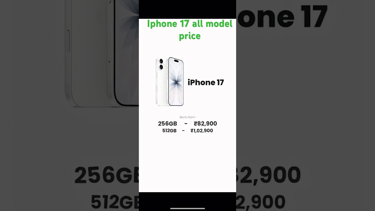iPhone 17 all model price