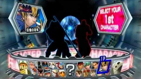 Tatsunoko VS. Capcom: Cross Generation of Heroes - Character Select Screen