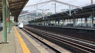 N700系 さくら みずほ 新山口駅 発車と通過