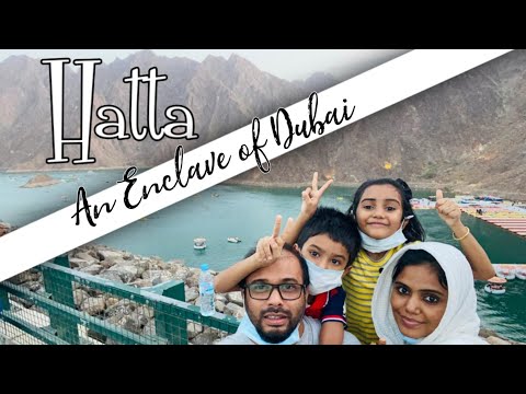 സ്വാൻ ലേക് ഞങ്ങളെ പറ്റിച്ചുl Hatta an exclave of dubai |Swan Lake | Hatta dam | kayaking | Hill Park