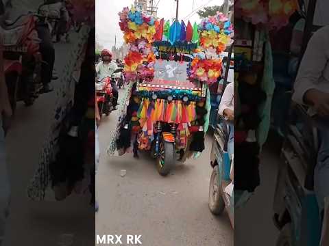 e rickshaw modified