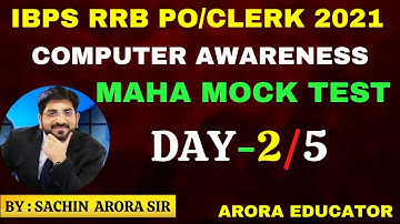 Computer Awareness For IBPS RRB PO/ Clerk Mains 2021 | RRB PO/Clerk Computer Maha Mock Test-2/5 |