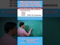 👉 Simple Interest Without Formula | Easy Trick 🔥 Solve in Seconds