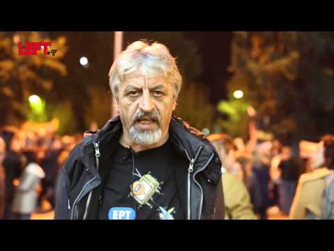 Όχι στις χειροπέδες