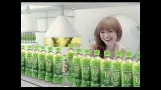 futami 17 greentea (15 seconds)