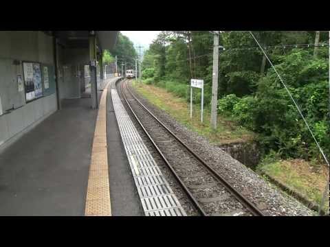秘境駅 男鹿高原駅