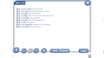 Taking the Race World By Storm Vocabulary Excel 9 Module 2