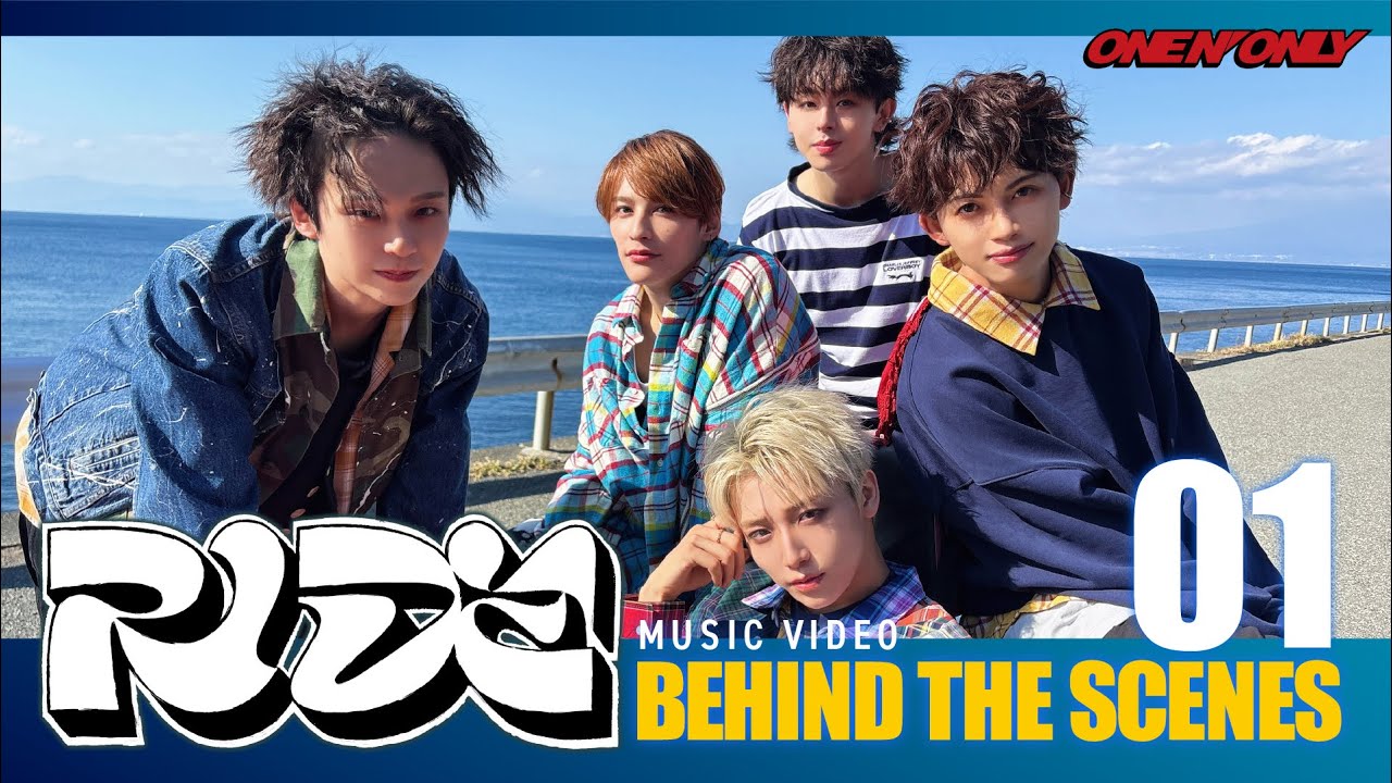 【HAYATOの運転】