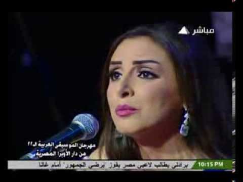 أنغام بوسه على الخد ده مهرجان الموسيقى العربية 2013