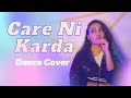 Care ni karda  dance cover  nandani batta